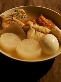 おでんセットと卵と大根のおでん-レシピのメイン写真