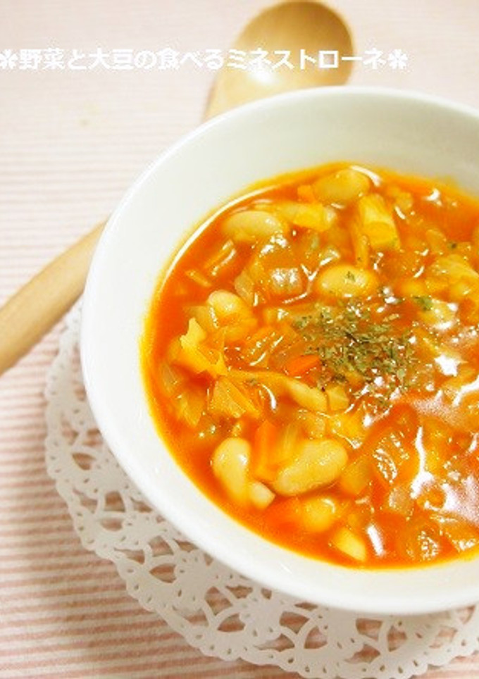 手軽♫野菜と蒸し大豆の食べるトマトスープ-レシピのメイン写真