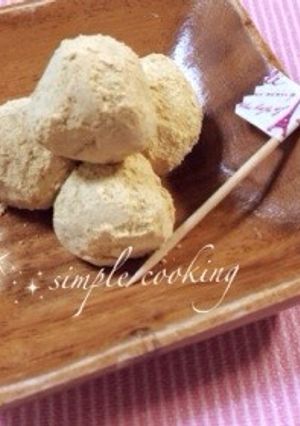 素材の味*きなこのサツマボール-レシピのメイン写真