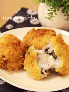 ホクッ♪黒豆&チーズ入り里芋コロッケ-レシピのメイン写真