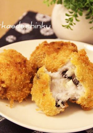 ホクッ♪黒豆＆チーズ入り里芋コロッケ-レシピのメイン写真