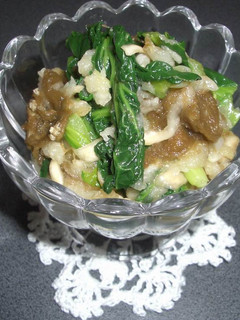 切干大根ととろ昆布の山葵醤油和え-レシピのメイン写真
