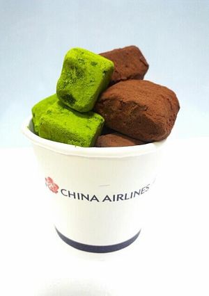 誰でも簡単に作れる！生チョコ♪-レシピのメイン写真