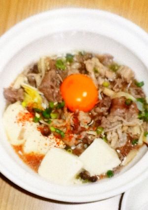 土鍋で☆牛肉豆腐-レシピのメイン写真