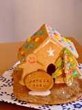 クリスマスに☆ヘクセンハウス