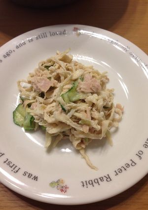 切り干し大根サラダ♡〜ツナマヨ味〜-レシピのメイン写真