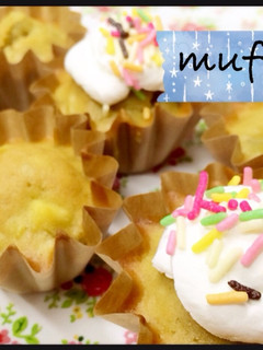 HM簡単さつまいもカップケーキ・マフィン-レシピのメイン写真