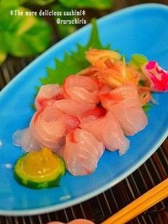 ✿お魚をさらに美味しくする方法♬✿-レシピのメイン写真