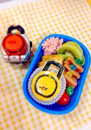 仮面ライダーガイム ローックシード-レシピのメイン写真