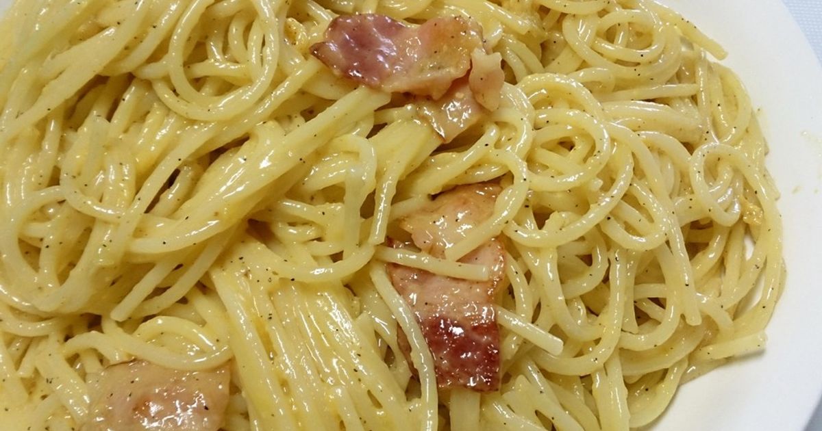 カルボナーラ by オーシャニック6 【クックパッド】 簡単おいしい