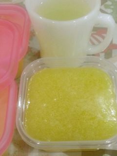 香り高いゆず茶 芳香柚子糖-レシピのメイン写真