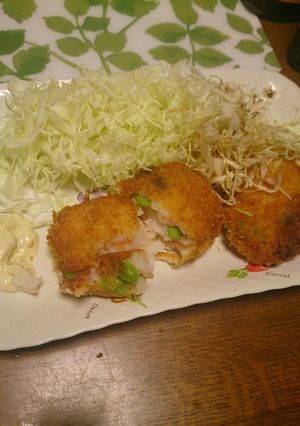はんぺんのヘルシー海老コロッケ-レシピのメイン写真