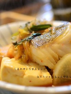 根菜たっぷり。鱈のキムチ鍋-レシピのメイン写真