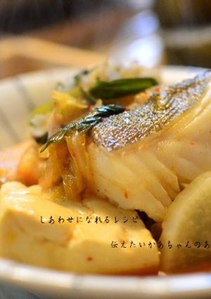 根菜たっぷり。鱈のキムチ鍋-レシピのメイン写真