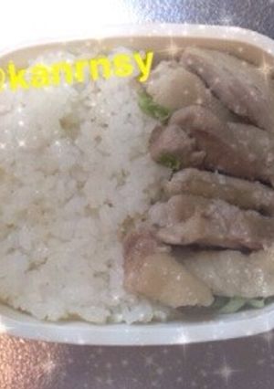 ルクエで作る塩麴の蒸鶏風-レシピのメイン写真