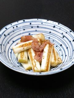 ☆白ネギとベーコンの炒めもの☆-レシピのメイン写真