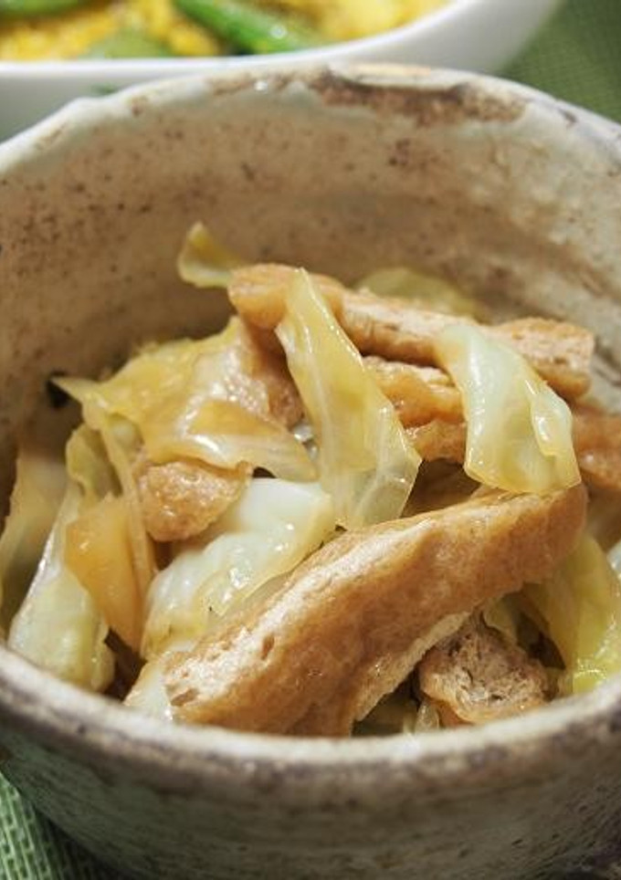 キャベツと油揚げの蒸し煮-レシピのメイン写真
