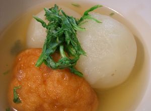 カブと魚河岸揚げのあっさり煮-レシピのメイン写真