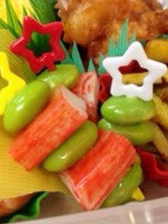 お弁当に♪*カニカマと枝豆の彩りピック*-レシピのメイン写真