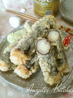 チーズin磯部揚げ☆おつまみ&お弁当に!-レシピのメイン写真