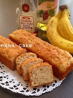 卵、乳、砂糖なし!バナナケーキ-レシピのメイン写真