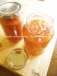 自家製【トマトクリームソース】-レシピのメイン写真