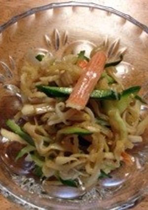 さっぱり味 切り干し大根サラダ-レシピのメイン写真