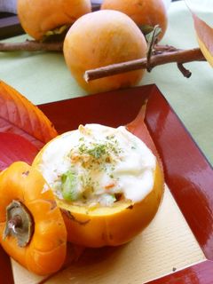 柿釜グラタン-レシピのメイン写真