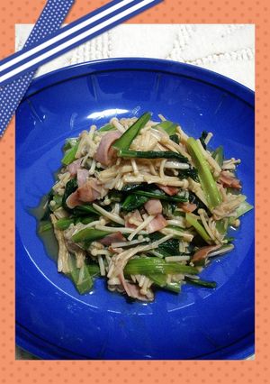 小松菜とベーコンの炒め煮-レシピのメイン写真