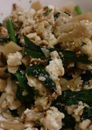 きんぴら蓮根 リメイク-レシピのメイン写真