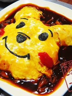 プーさんオムライス-レシピのメイン写真
