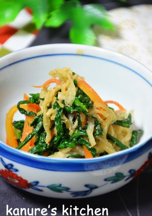 春菊と切干大根の胡麻和え-レシピのメイン写真