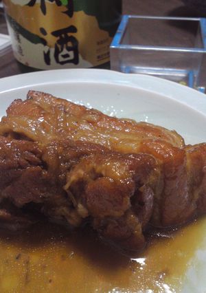 6時間でできる豚の角煮-レシピのメイン写真
