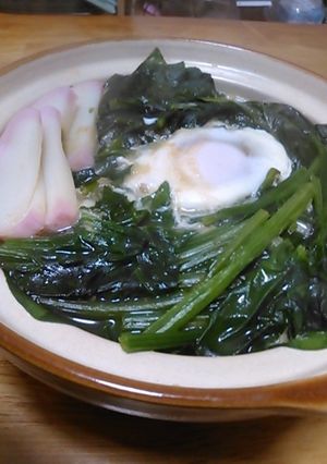 ほうれん草の巣ごもり月見うどん-レシピのメイン写真