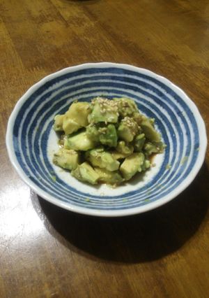アボカド~わさび醤油和え~-レシピのメイン写真