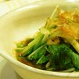 電子レンジで★水菜と揚げの煮びたし