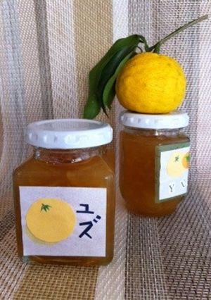 ゆずジャム-レシピのメイン写真
