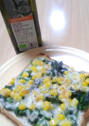 ほうれん草&コーントースト-レシピのメイン写真
