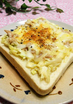 キャベツとツナの和風チーズトースト-レシピのメイン写真