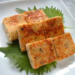รูปของ ふくさ焼き