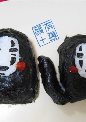 カオナシの暗黒おにぎり-レシピのメイン写真