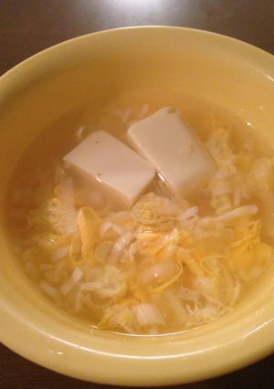 豆腐と卵の中華スープ-レシピのメイン写真