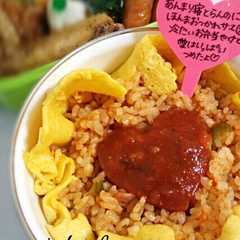 รูปของ ♡オムライス弁当かわいい詰め方♡