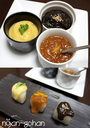 三色味噌の風呂吹き大根-レシピのメイン写真