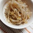 美味しいもやしナムル★