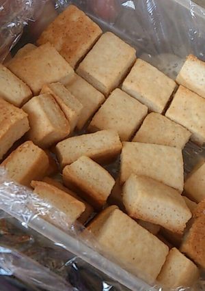 すりごまクッキー-レシピのメイン写真
