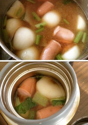 お弁当に♪蕪とソーセージの味噌汁-レシピのメイン写真