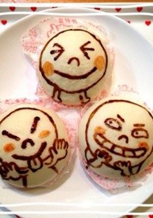LINEキャラお絵かき❤︎あんまん☻-レシピのメイン写真