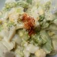 ハマる!ネバネバ里芋タルタルサラダ