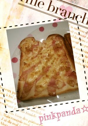 マヨにん☆べーコントースト-レシピのメイン写真